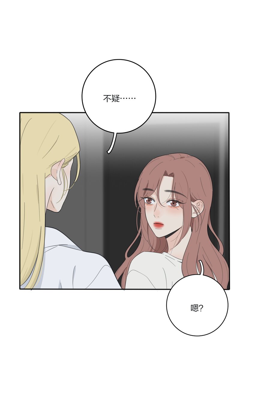 125 饶了我吧15