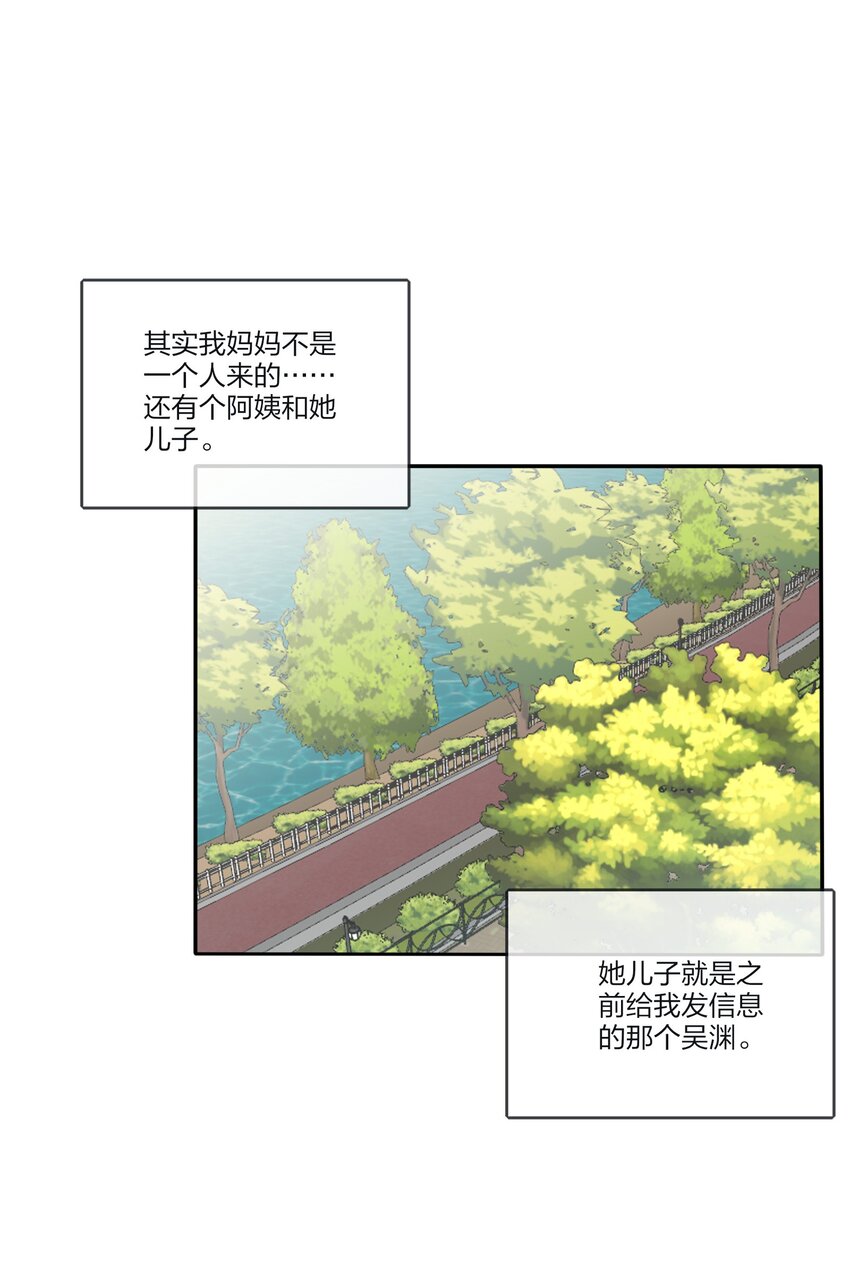 127 激将法42