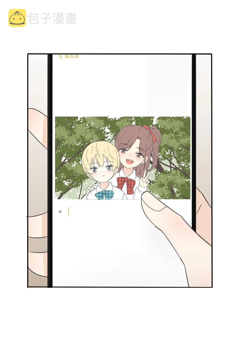 110 变数26