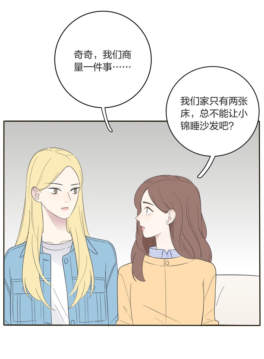 005 预谋19