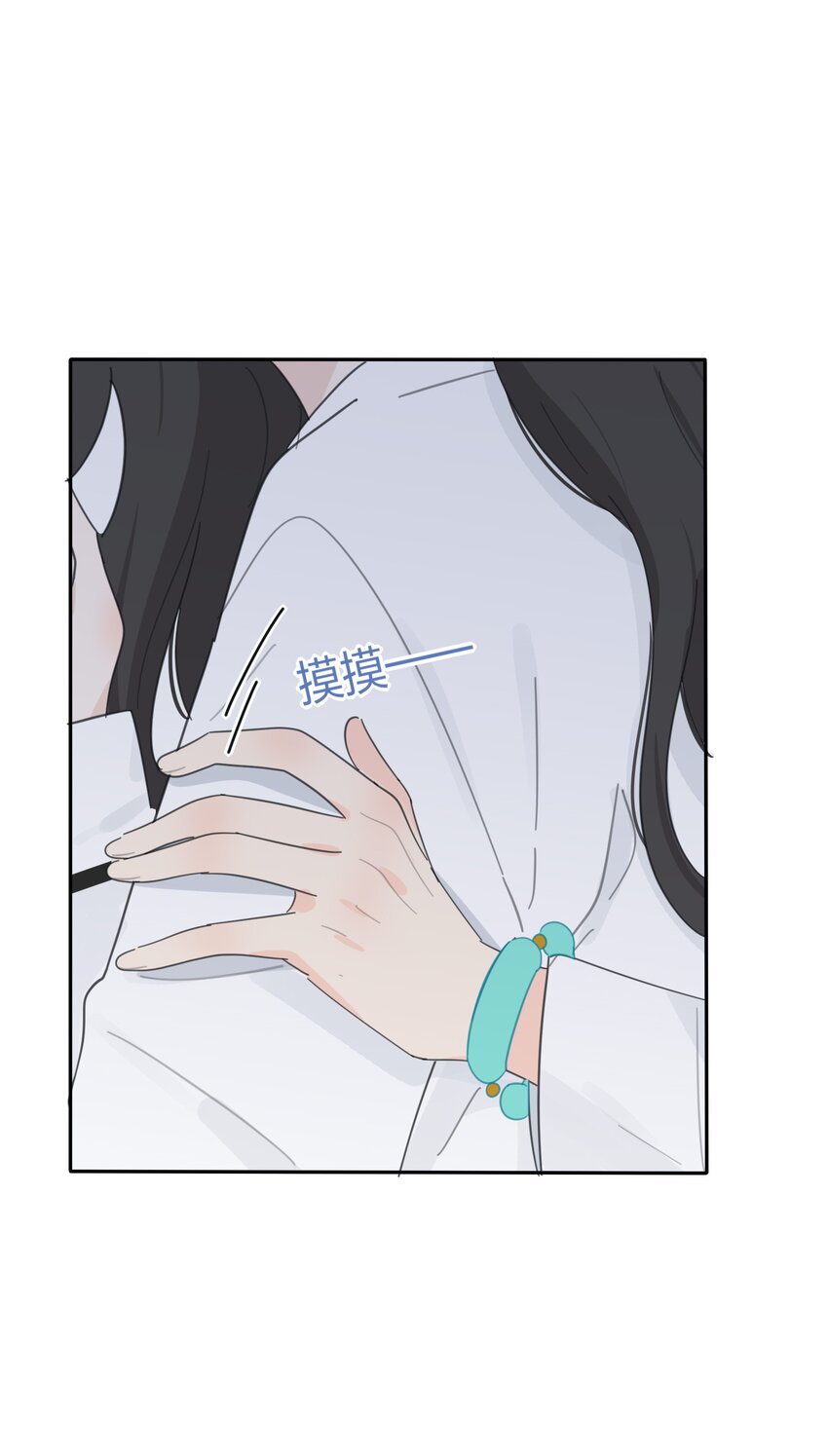 144 如你所愿6