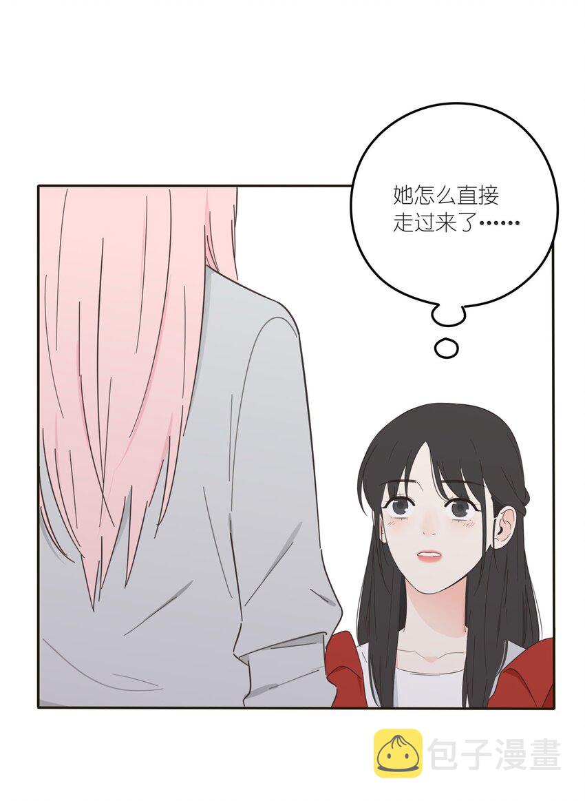008 令神迷惑15