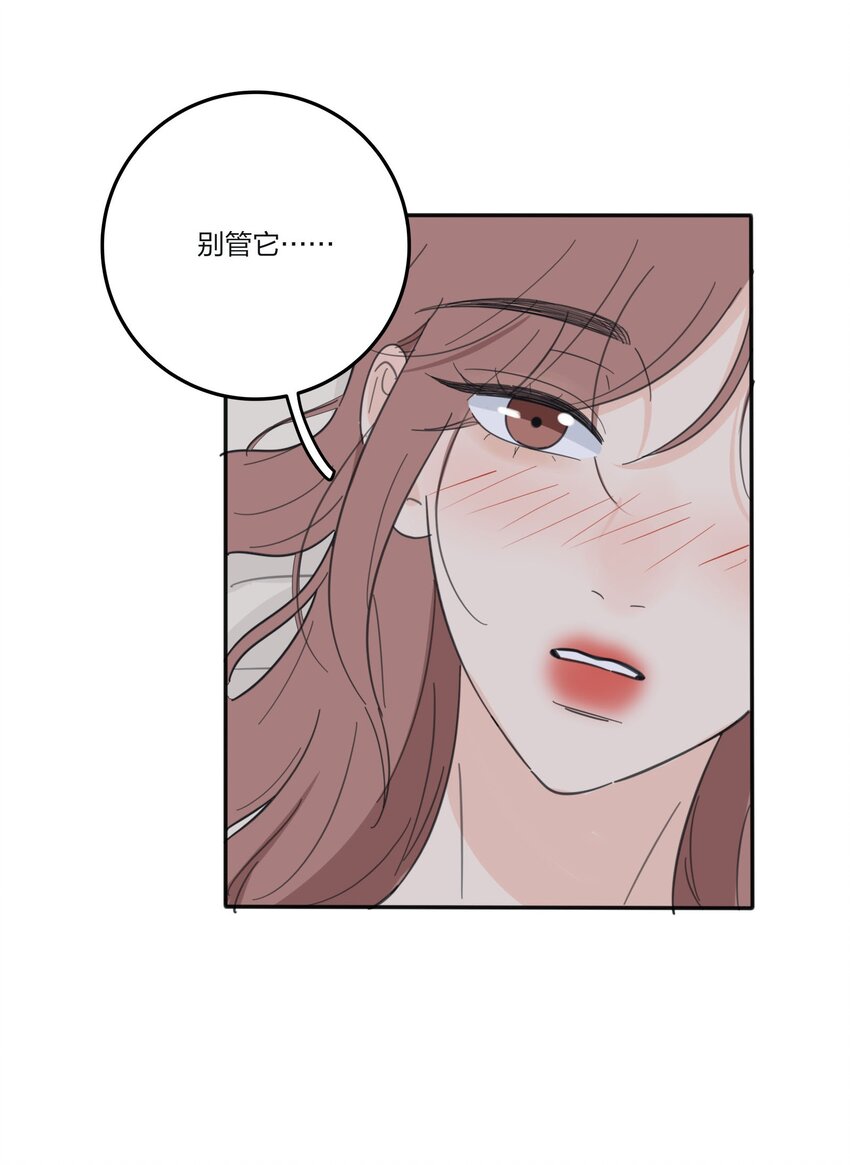 118 要继续吗34