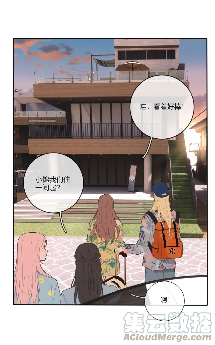 095 向海滩出发28