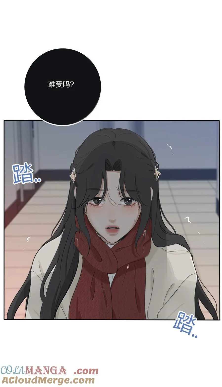 195 不一样的体验15