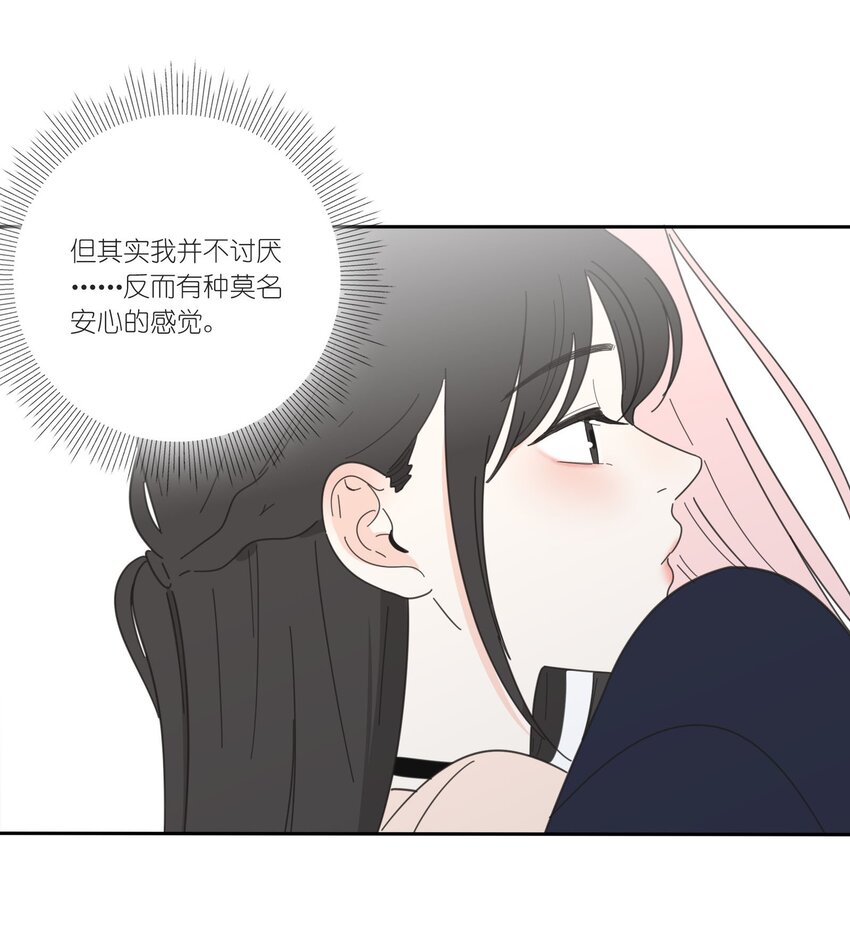 019 补偿3