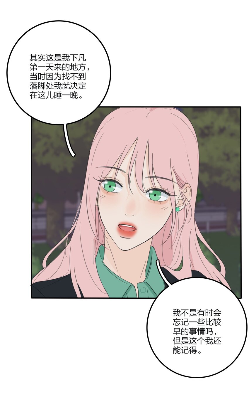 122 燃烧10