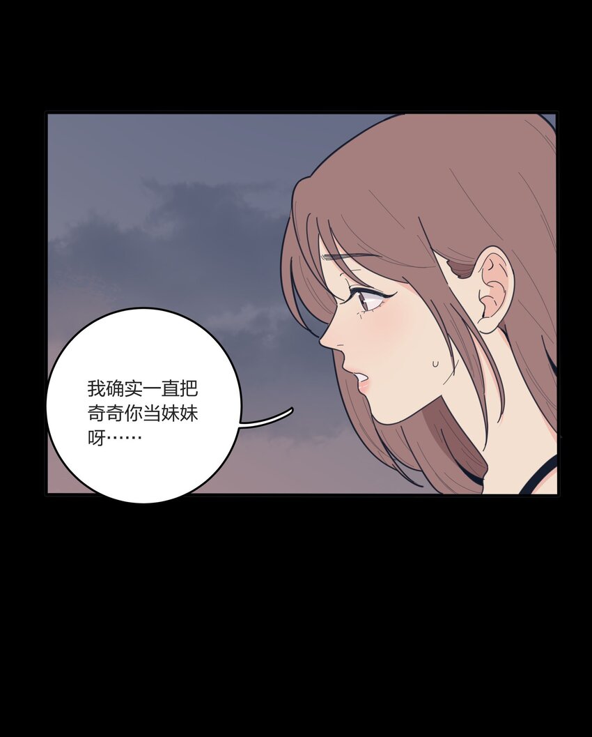 038 妹妹18