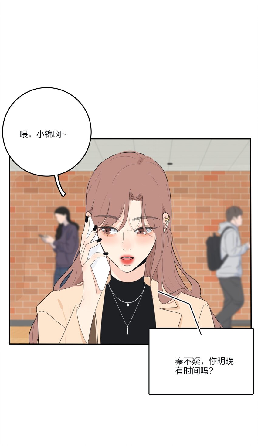 138 我想你回来27