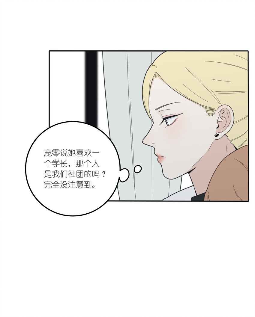 036 刚好11
