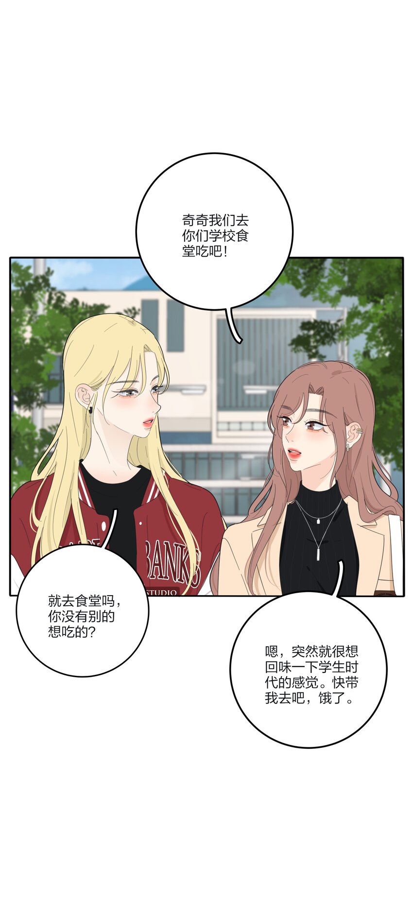 138 我想你回来20