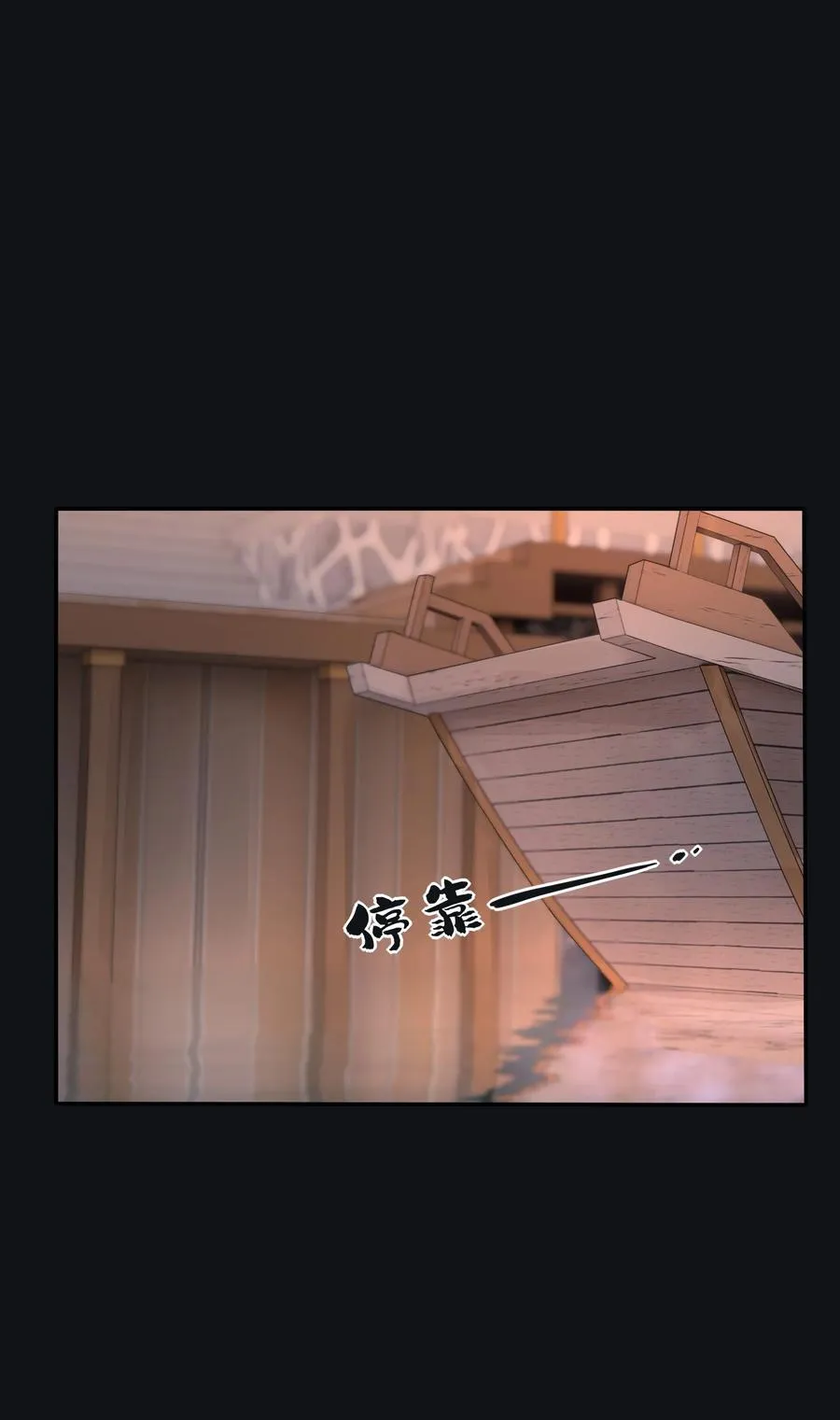 187 千灯愿（评论抽周边大礼包）17