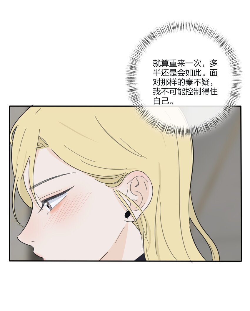 126 在离开你之前17