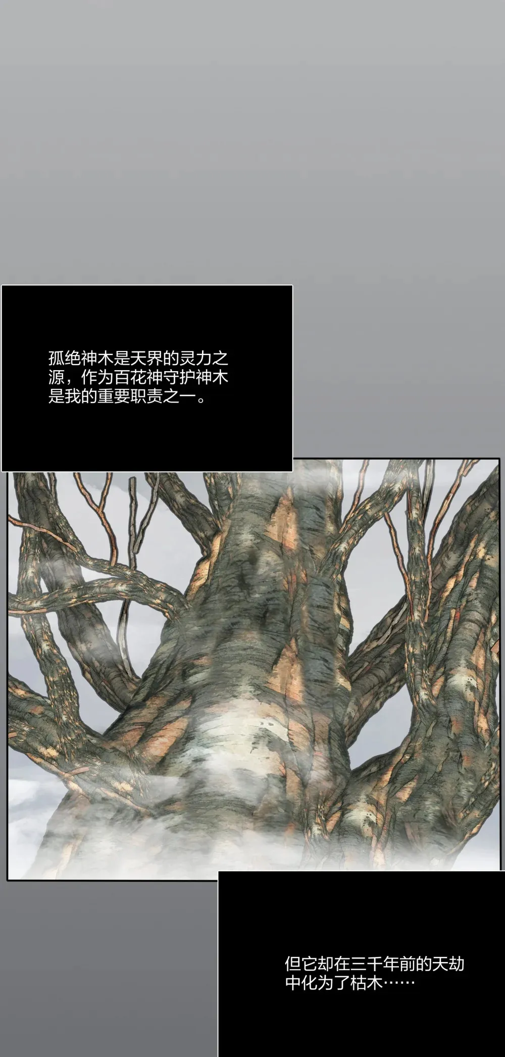 198 众里寻她（评论抽明信片）21