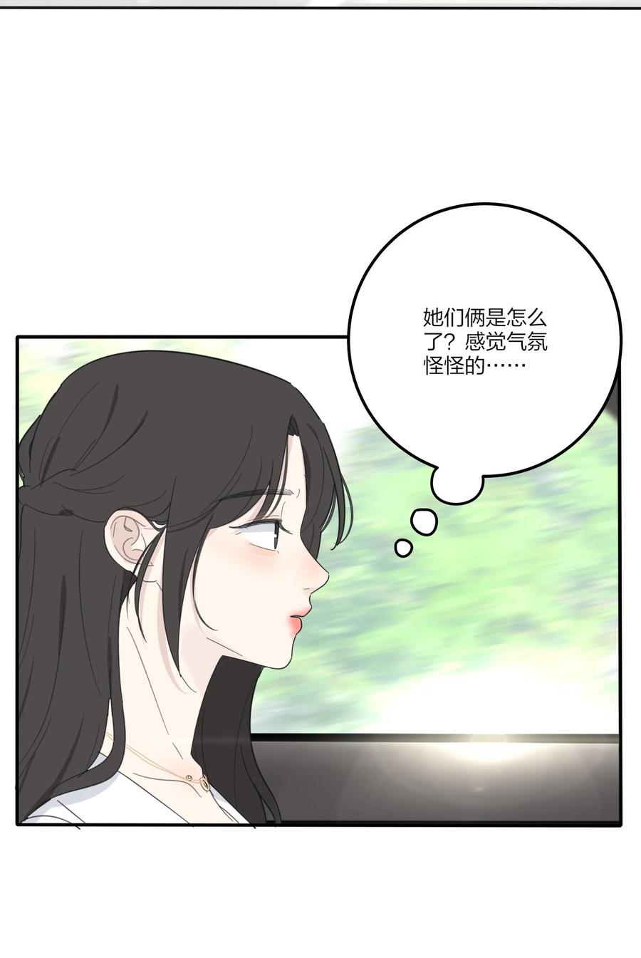 108 致命问题27