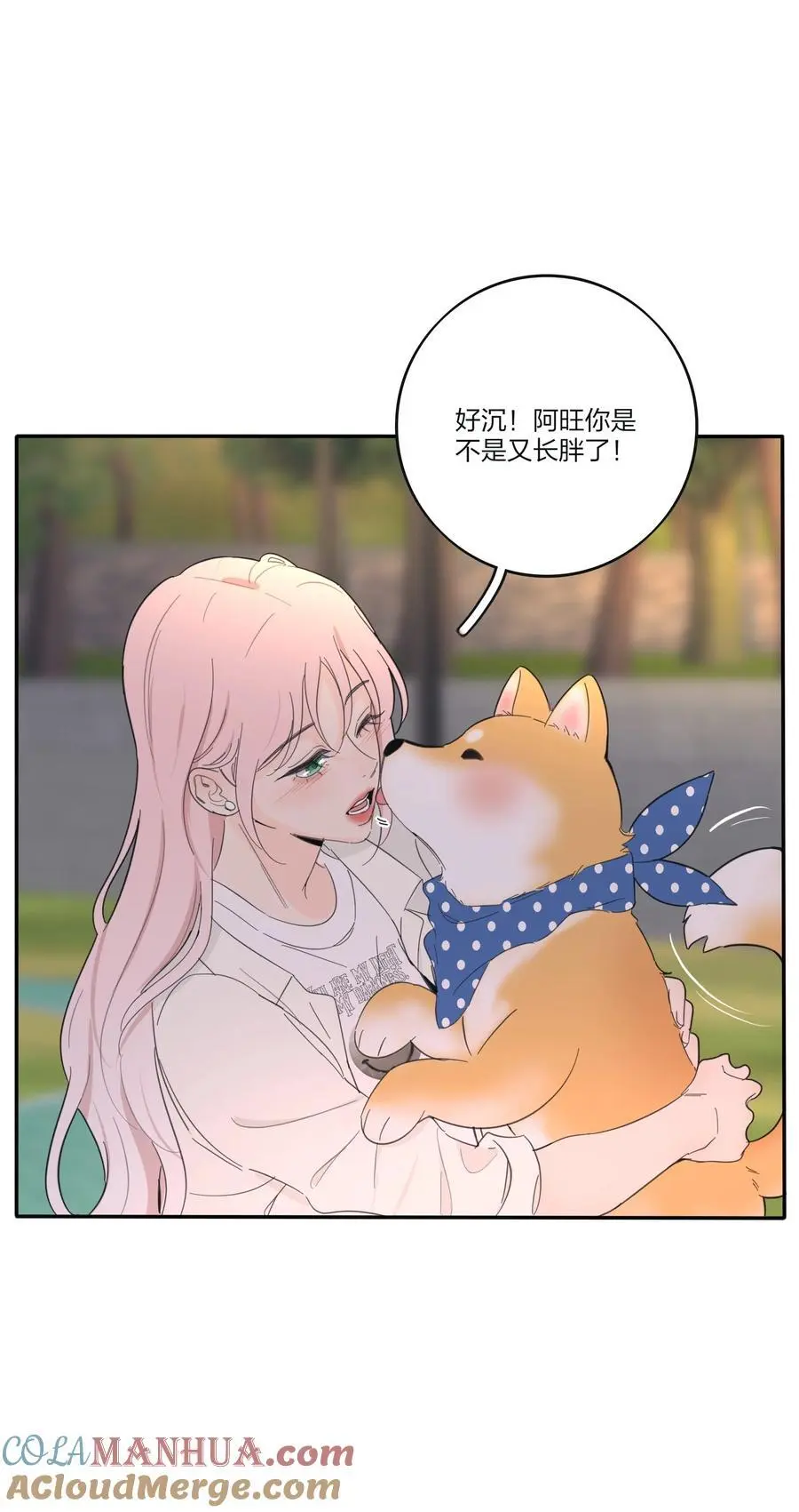 183 心动32