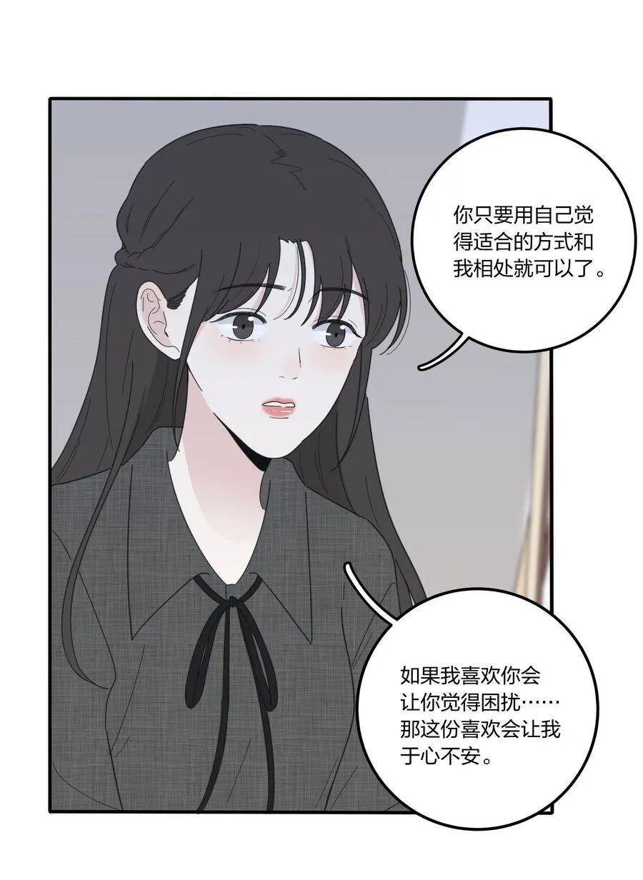 045 痛17