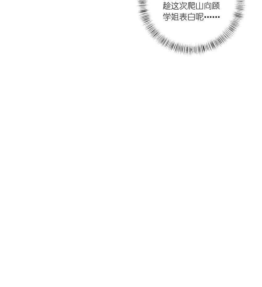 032 不一样吗37