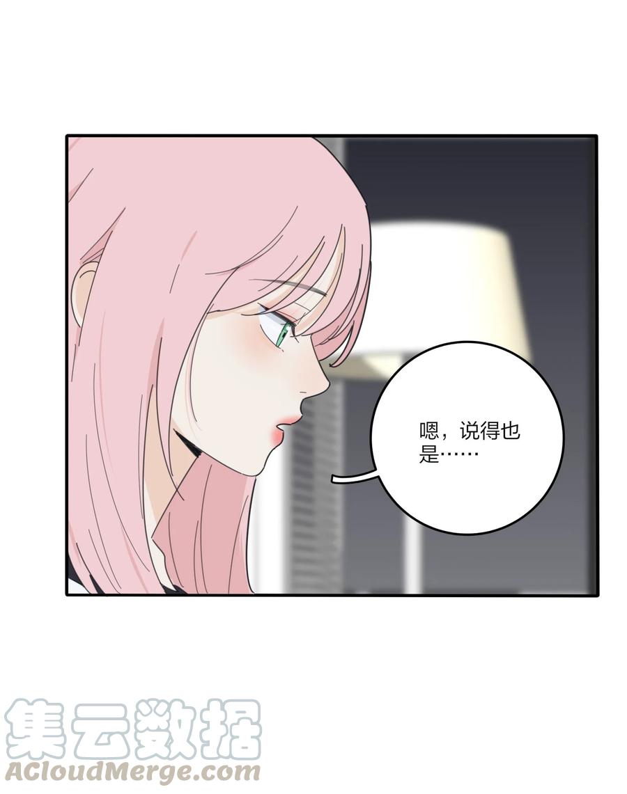 082 诱惑时间12