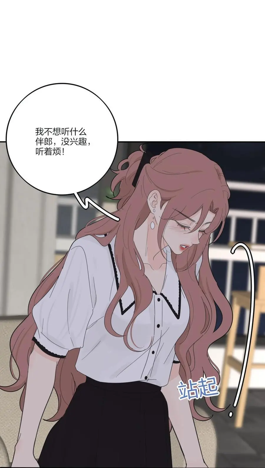 176 爆发（含中奖名单）38