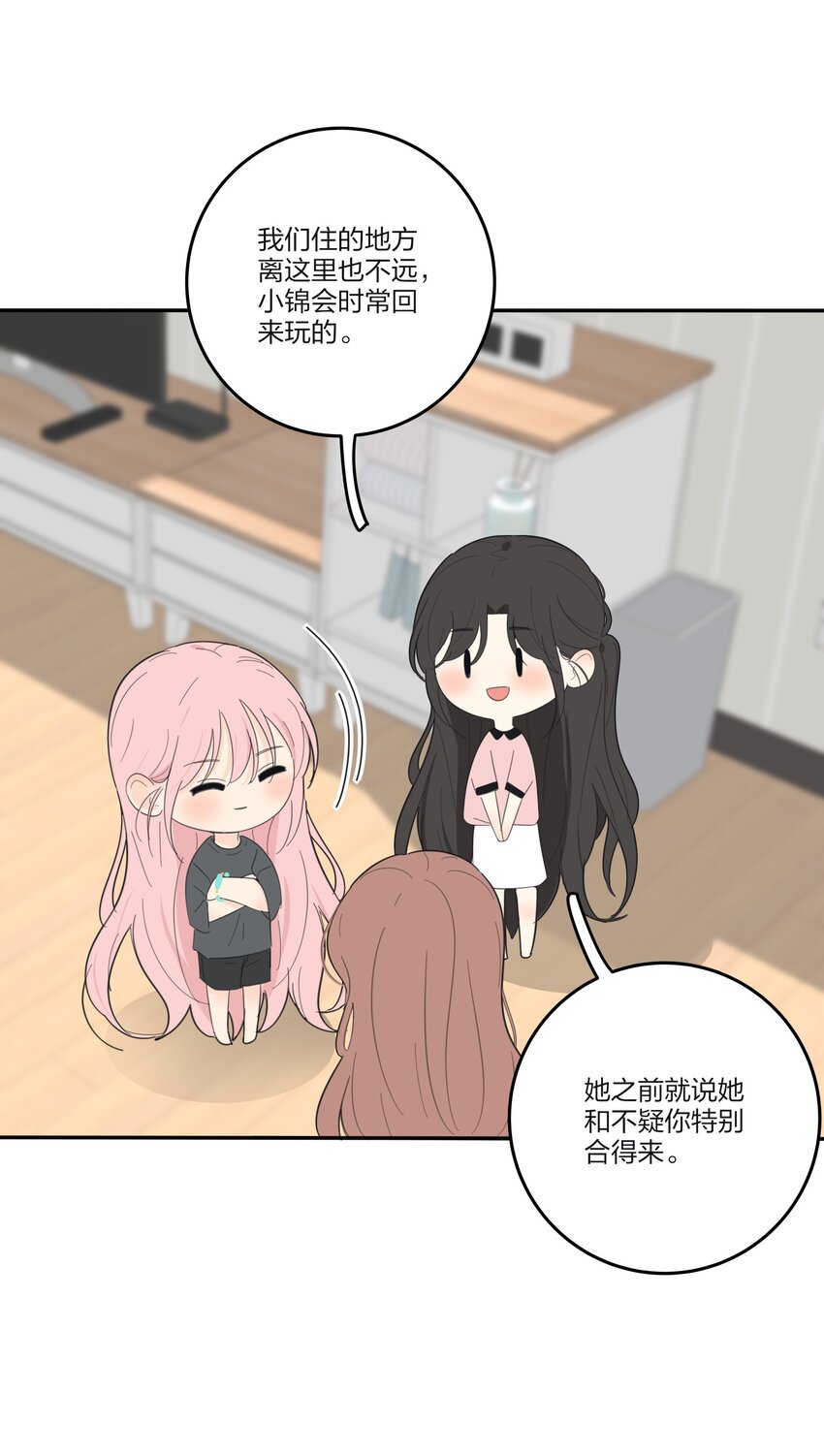 125 饶了我吧29