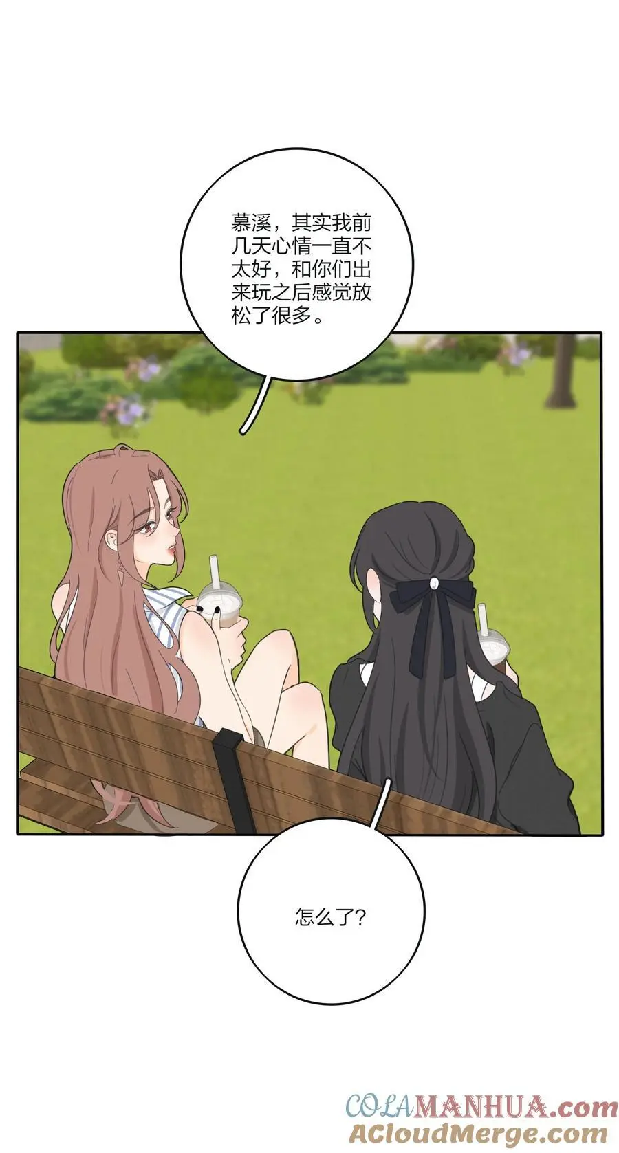 185 美味一刻33