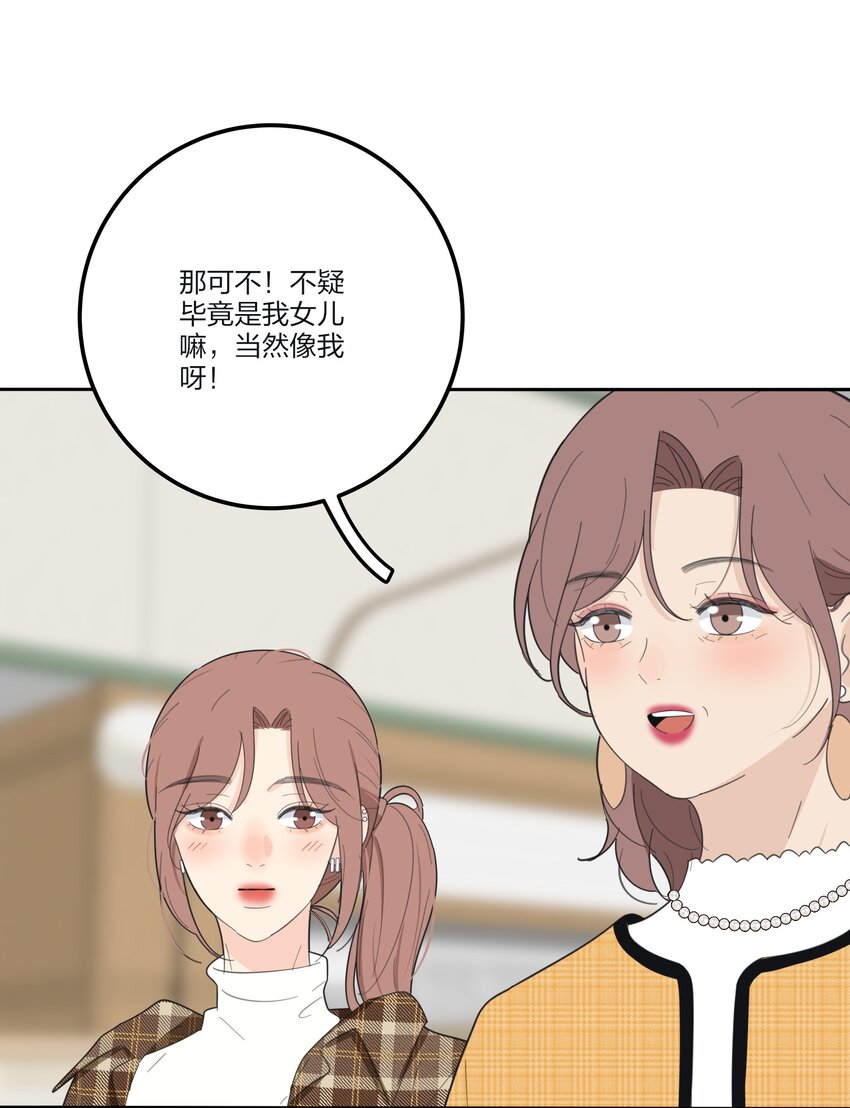 126 在离开你之前8