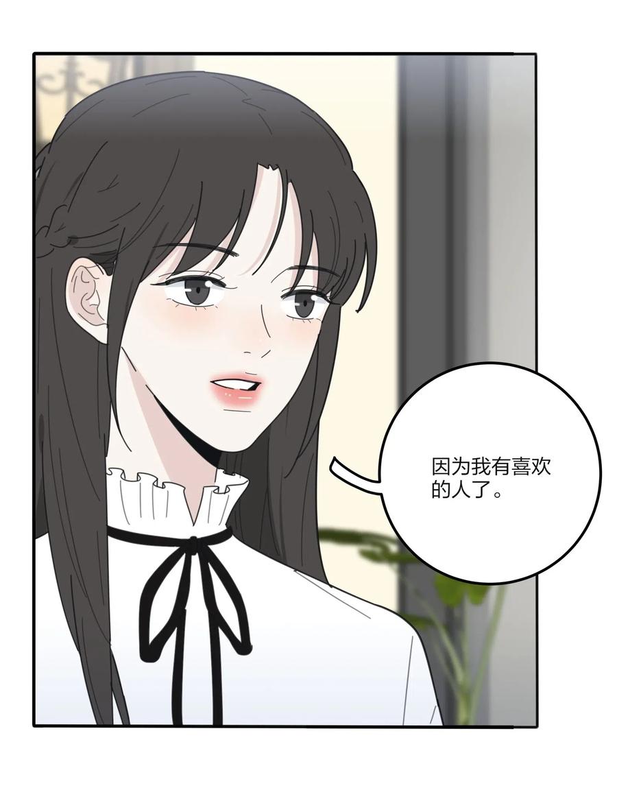 061 溪与海17