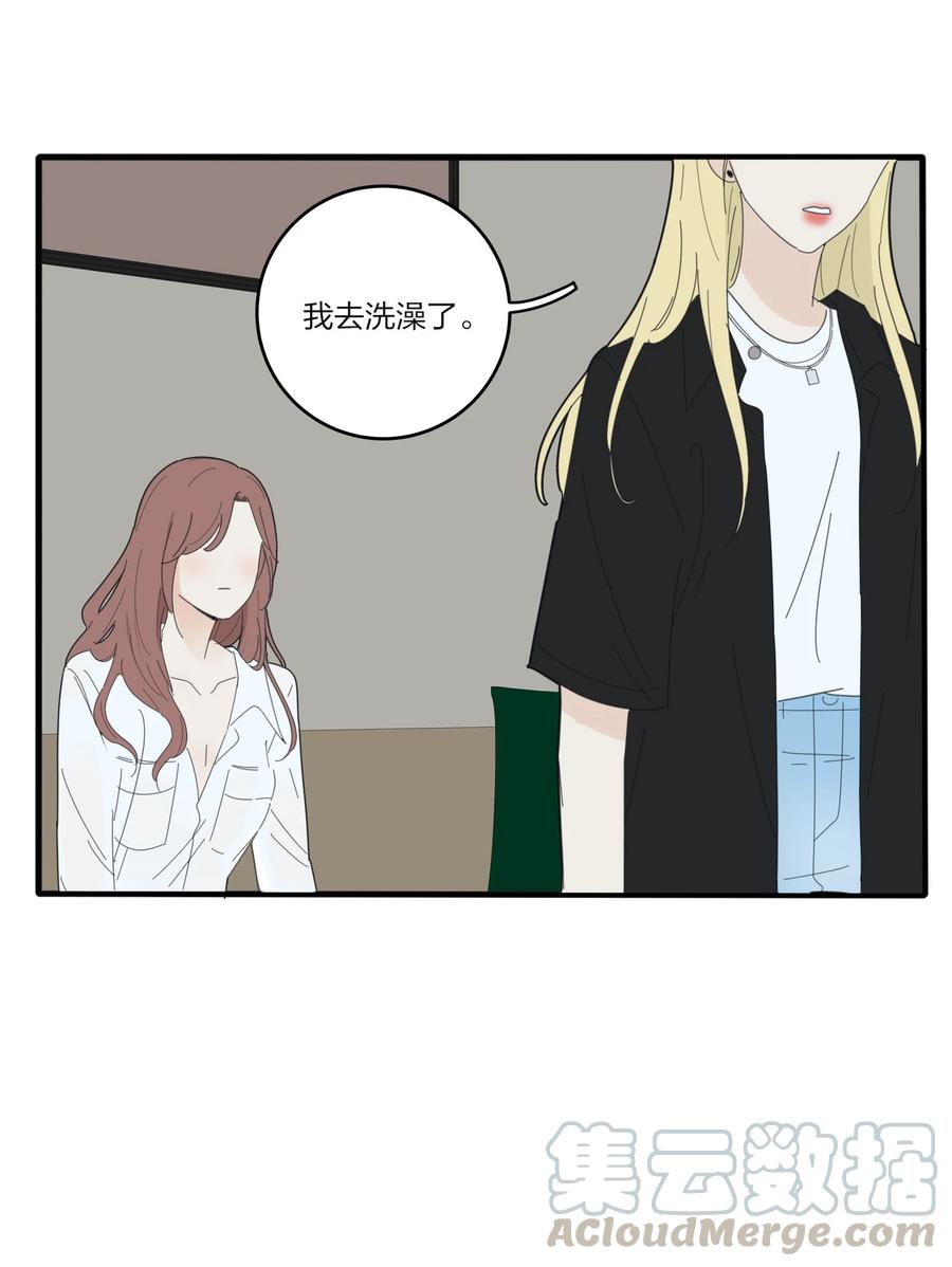 082 诱惑时间36