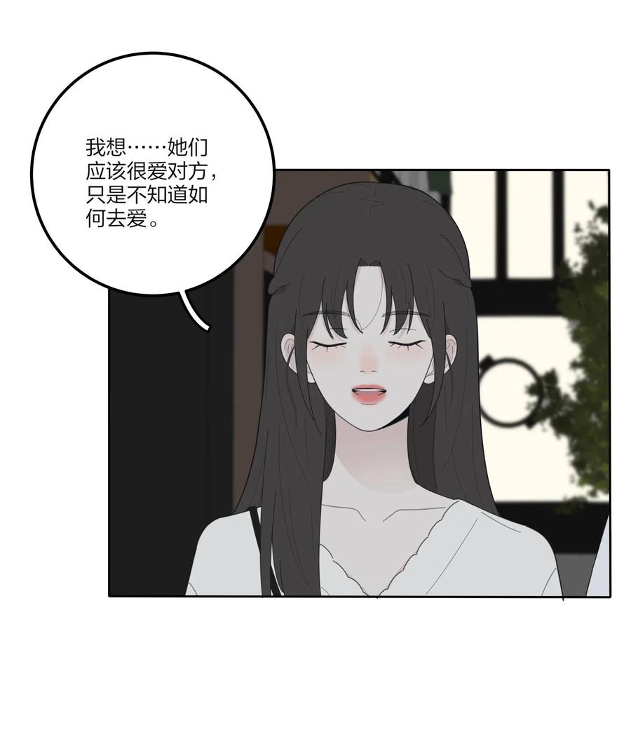 066 两难26