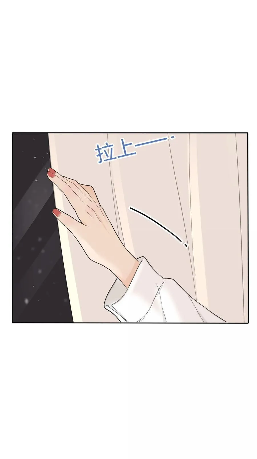 194 初雪25