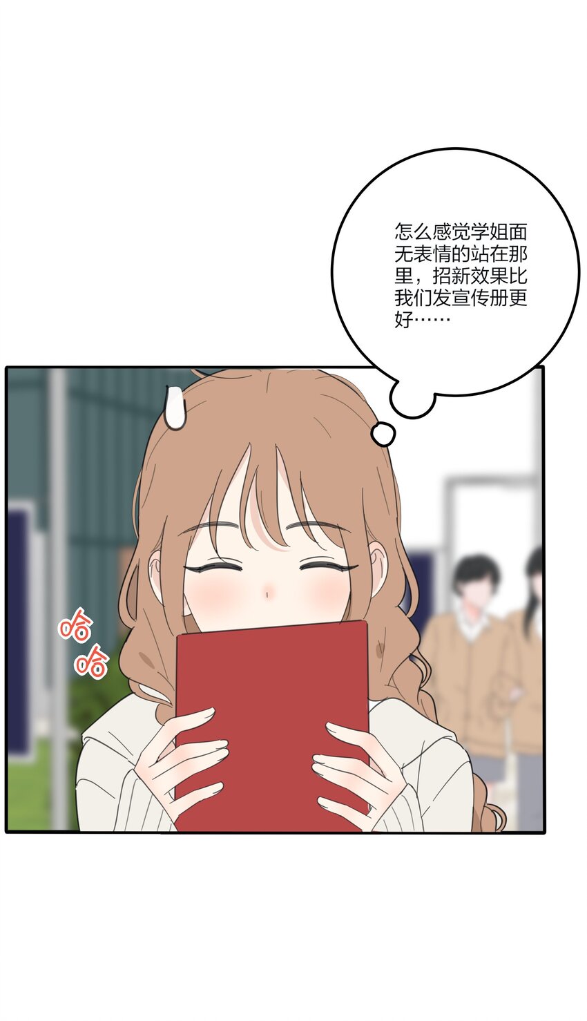 137 容身之所39
