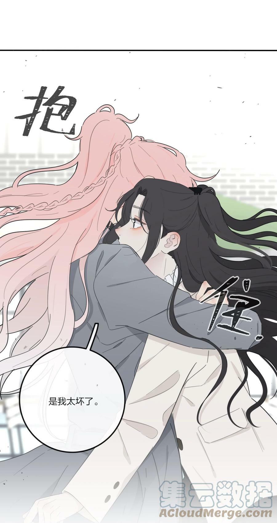 153 这一刻39