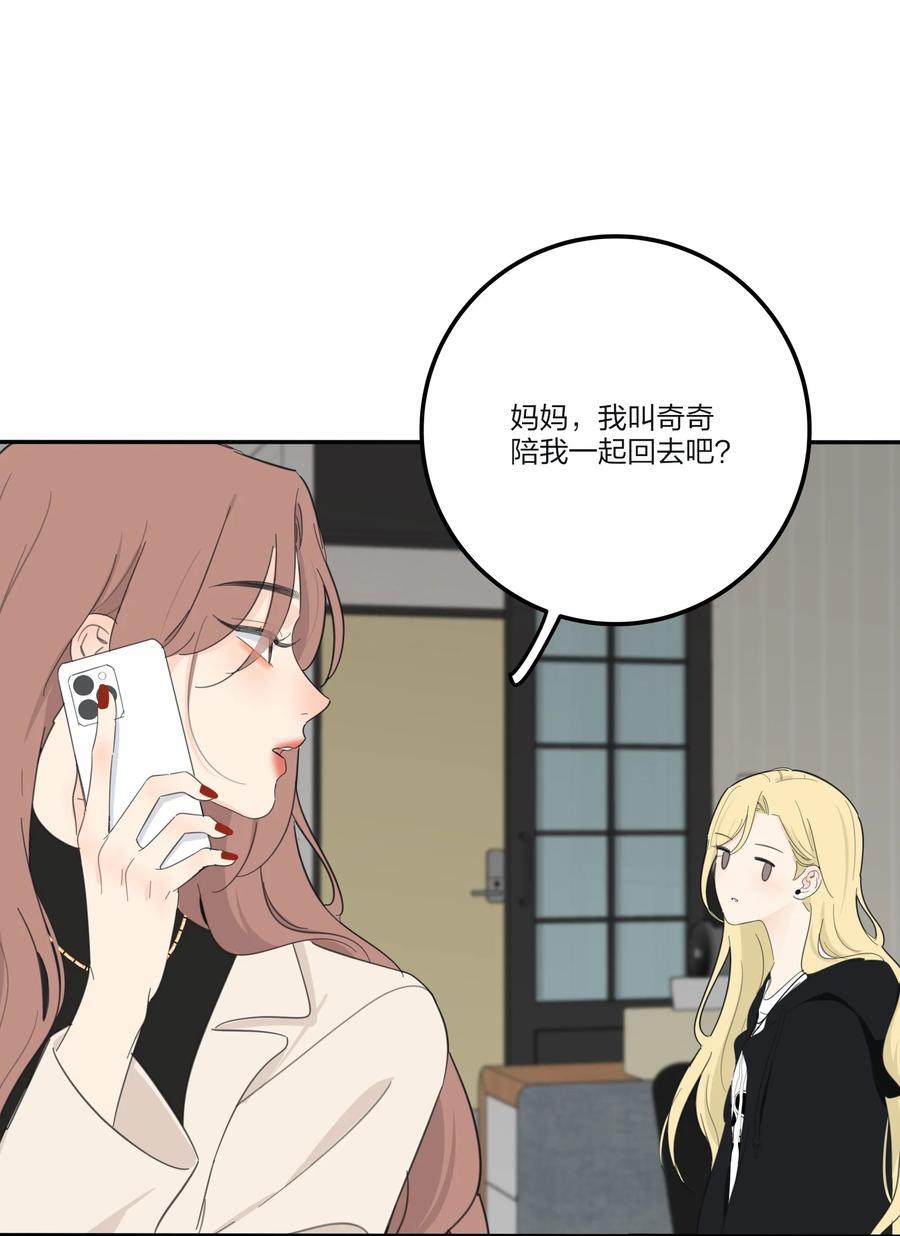 169 一眼相中的人15