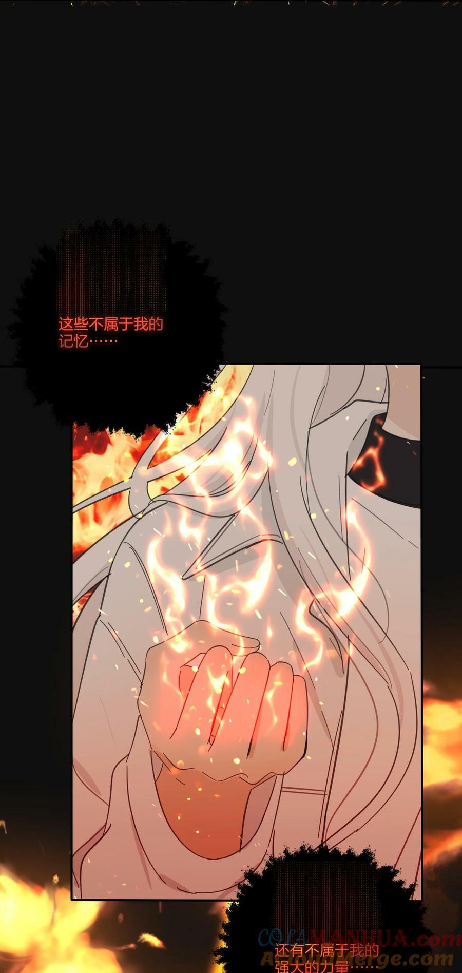 160 我是谁42