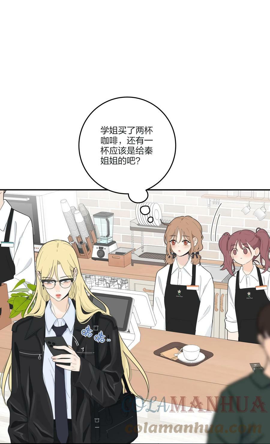 150 我的决定12