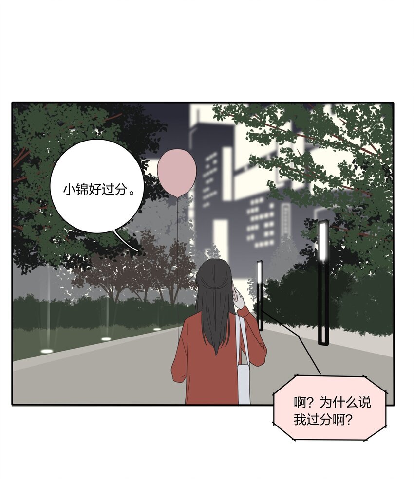 024 是谁22