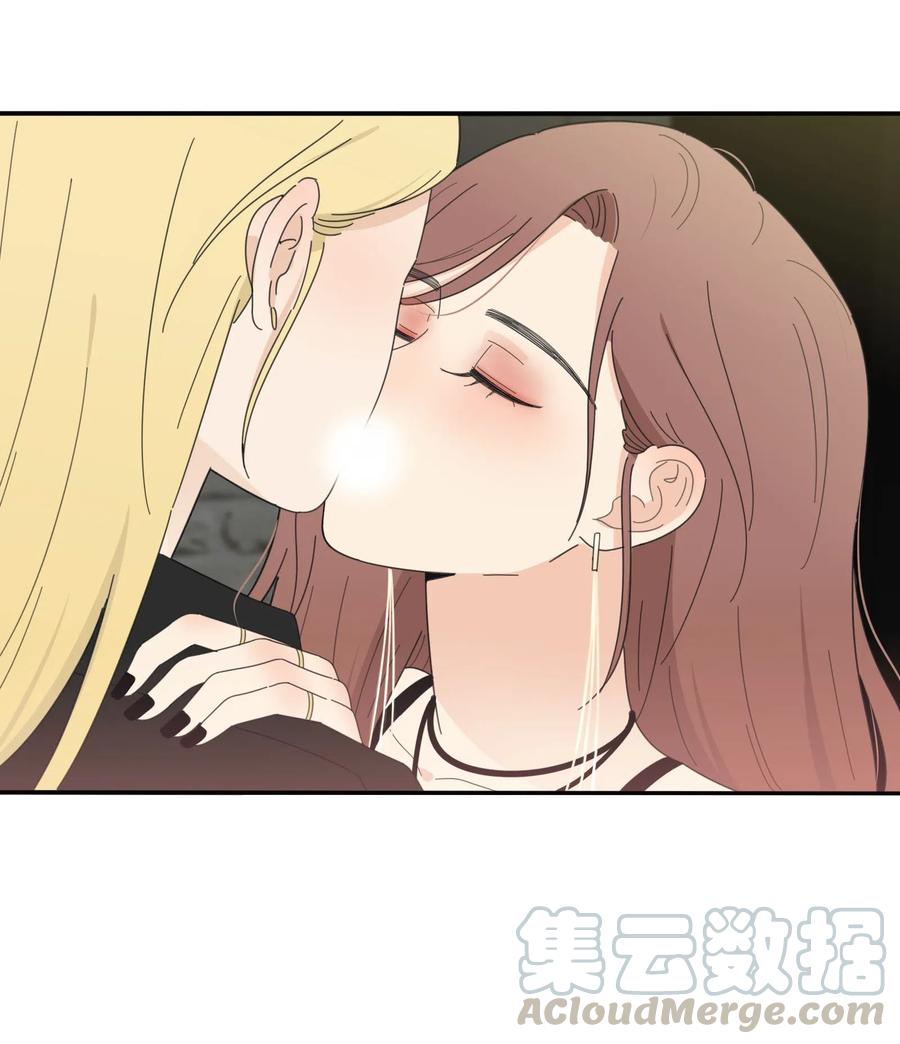 071 她喜欢的人15