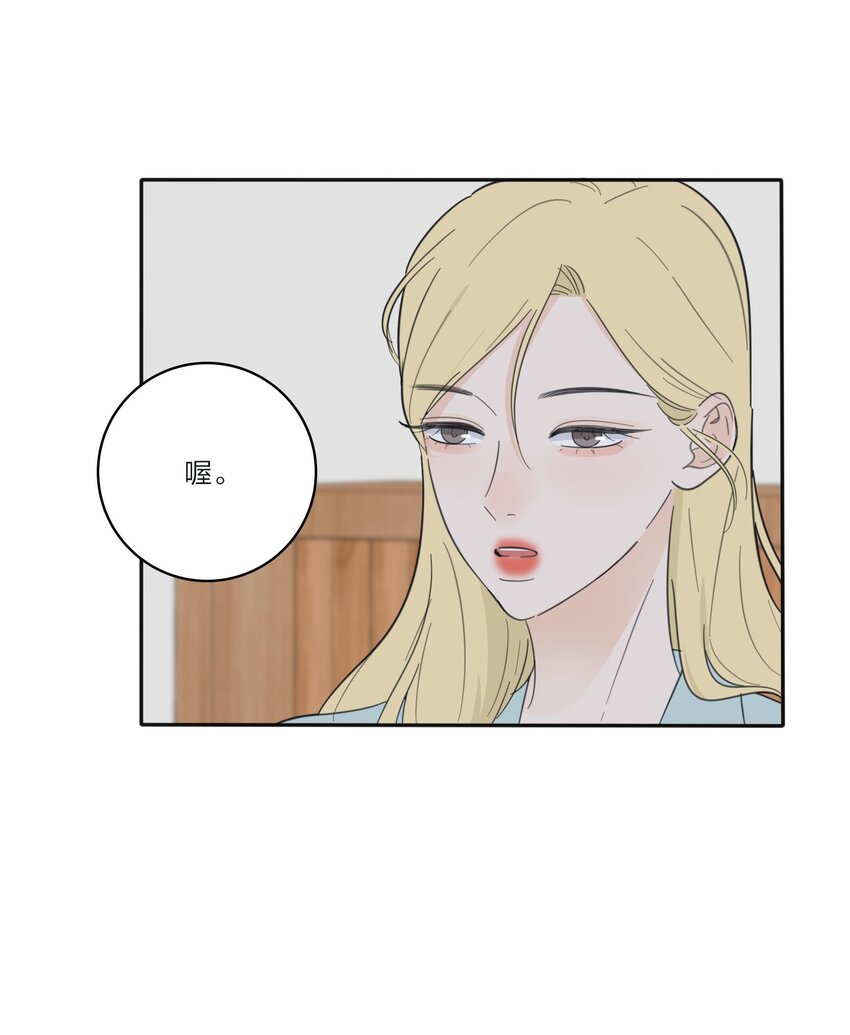 118 要继续吗38