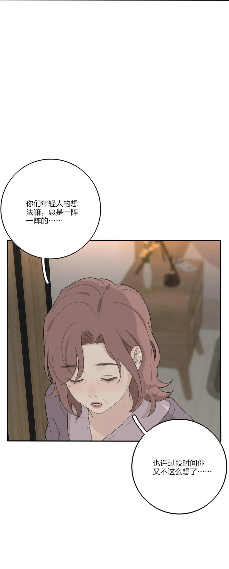 178 无论你是什么10