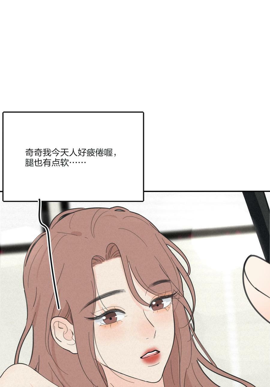 156 温柔的锋芒19