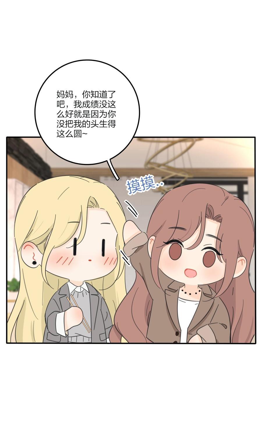 171 好久不见15