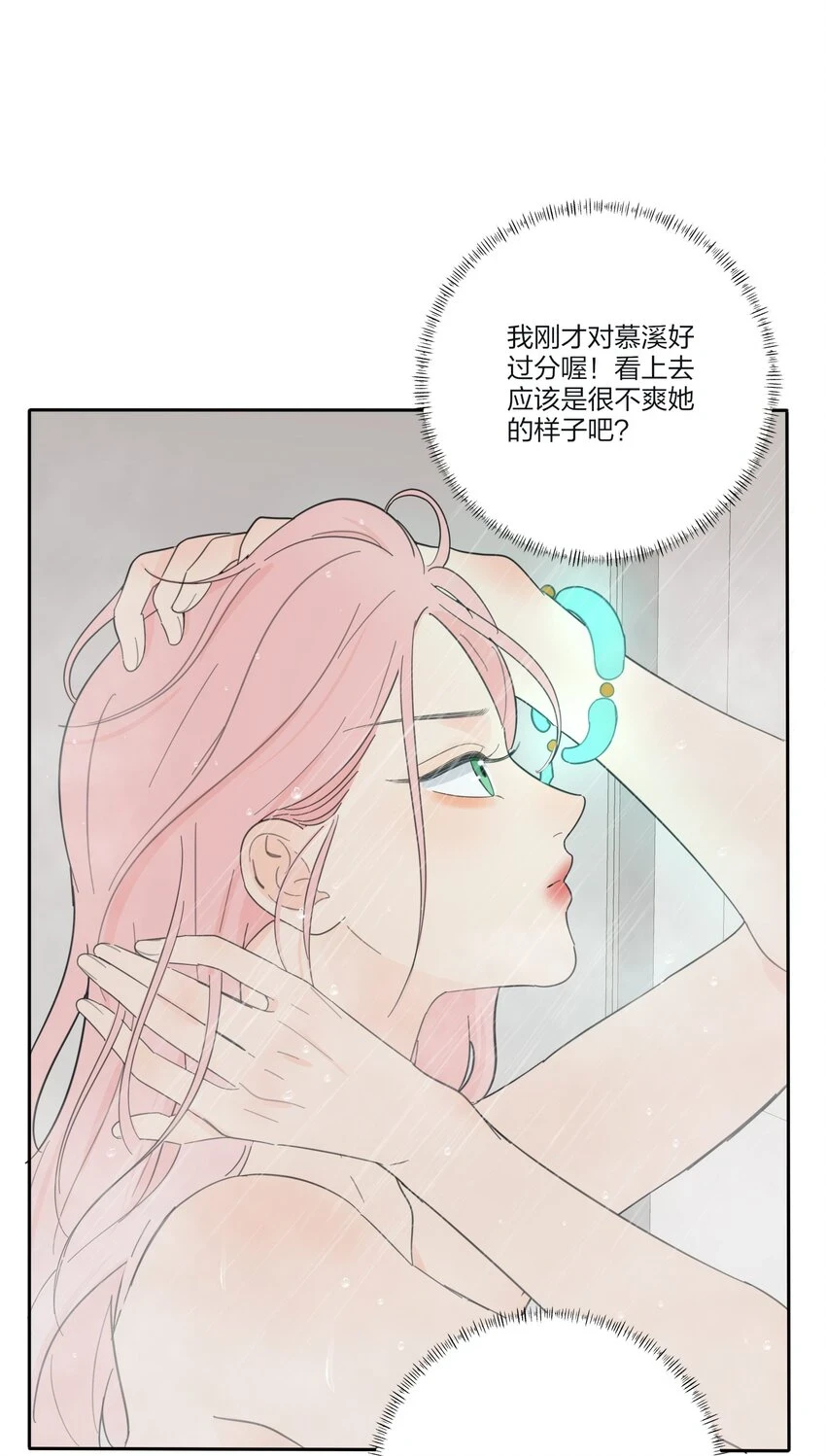147 模范学生23