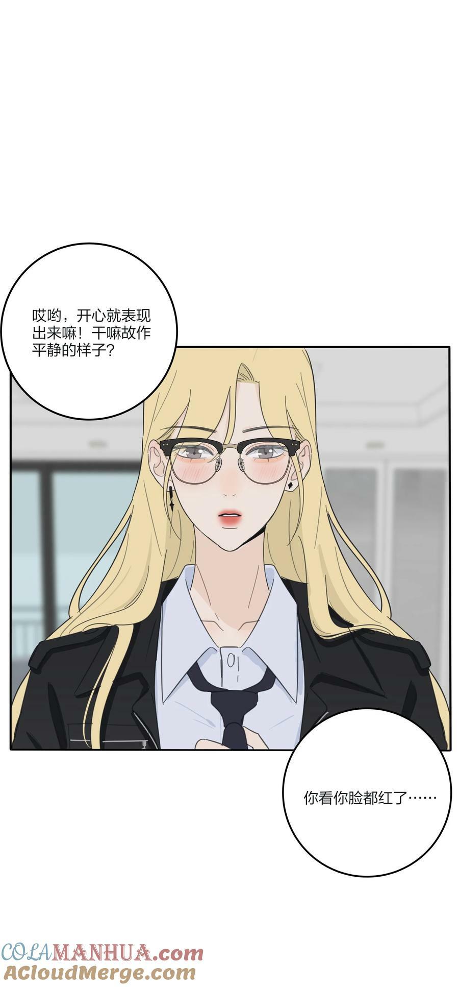 154 一夜美梦21