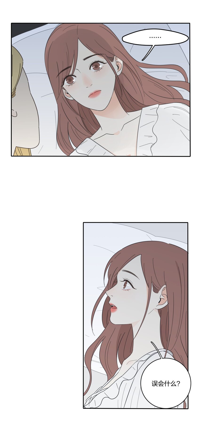 018 突然的拥抱4