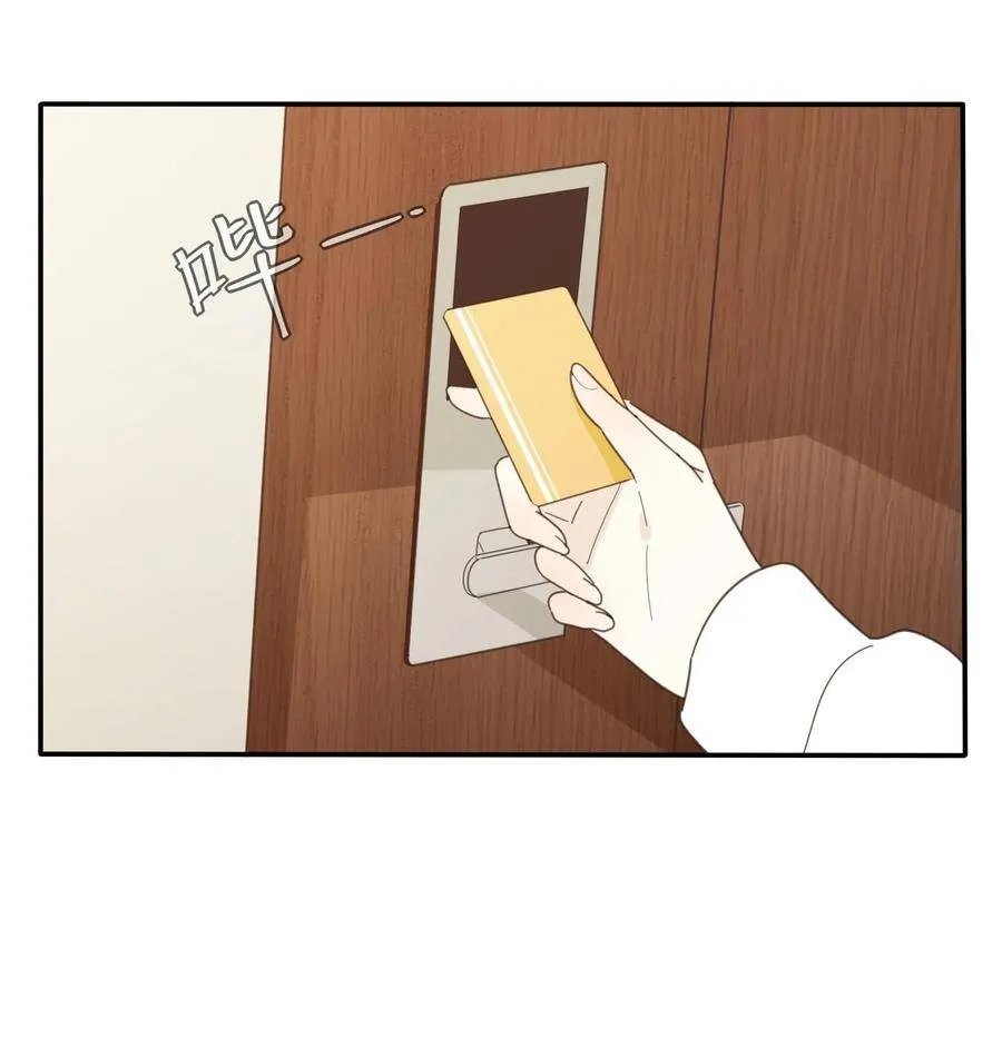 043 修罗11
