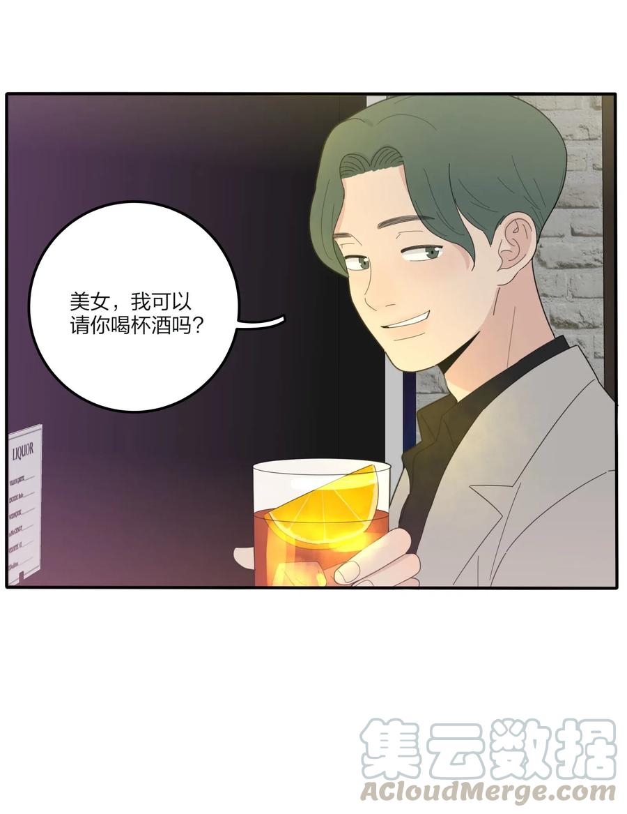 070 你不知道14