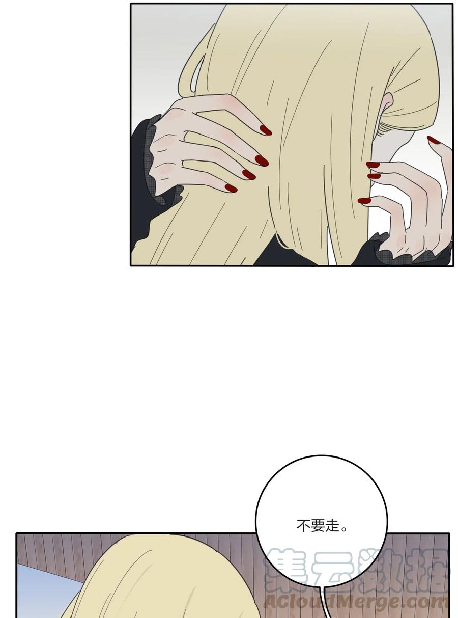 050 暧昧40