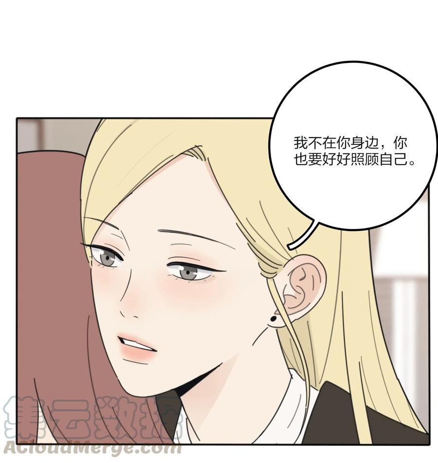 065 最后的温柔33