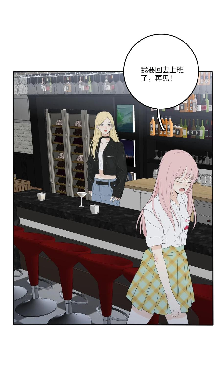 069 狭路相逢19